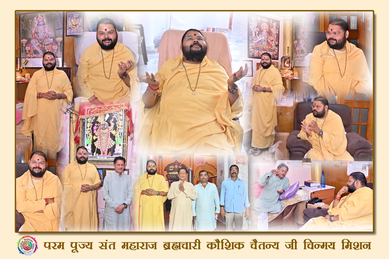 WhatsApp Image 2025-07-02 at 9.48.57 PM (1)