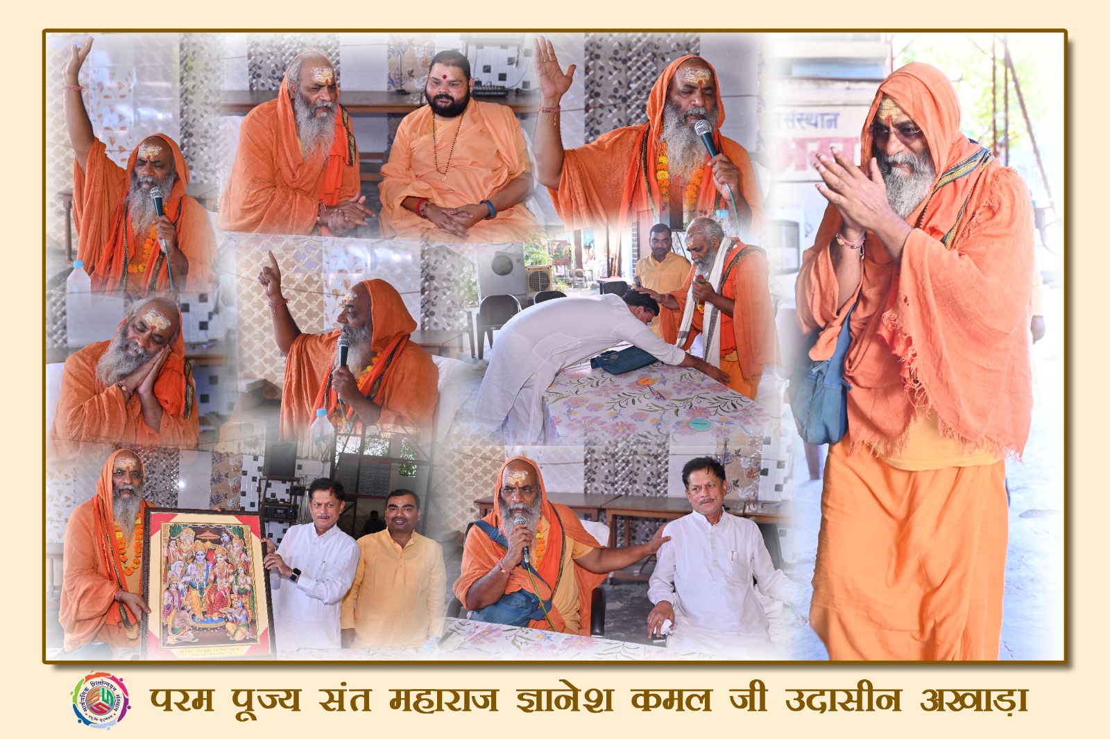 WhatsApp Image 2025-07-02 at 9.48.57 PM