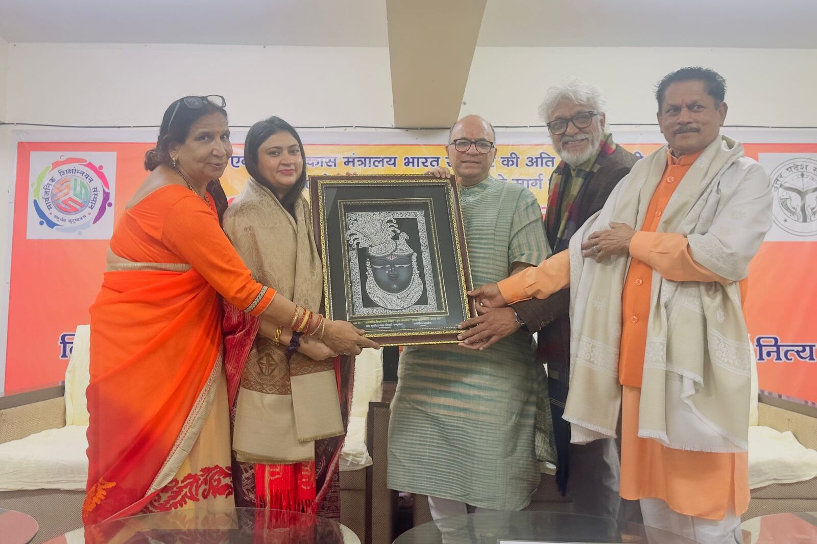 WhatsApp Image 2025-12-18 at 13.07.54_a09175e8