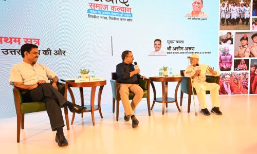 WhatsApp Image 2025-10-03 at 6.45.53 AM