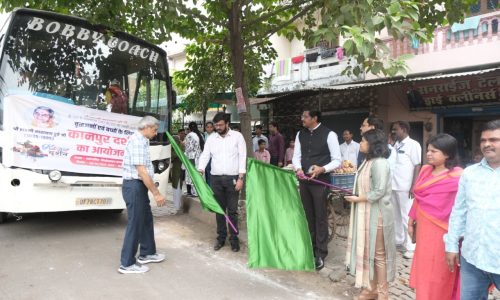 WhatsApp Image 2025-10-29 at 09.53.04_0062e0f4