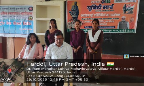 WhatsApp Image 2025-10-30 at 9.08.33 AM (1)