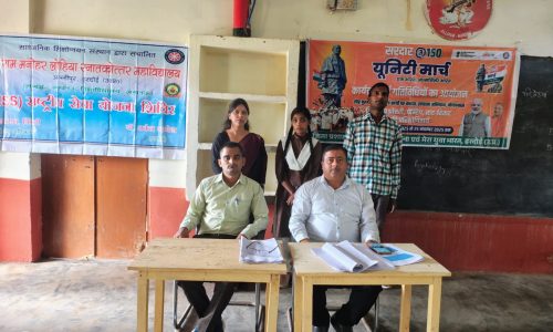 WhatsApp Image 2025-10-30 at 9.08.35 AM