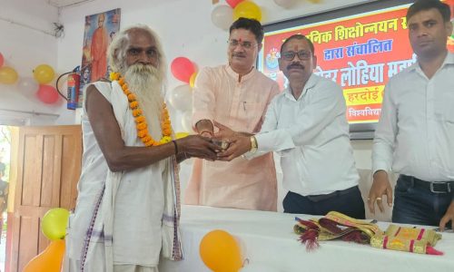 WhatsApp Image 2025-10-30 at 9.13.15 AM (2)