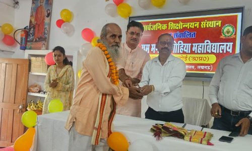 WhatsApp Image 2025-10-30 at 9.13.16 AM (1)