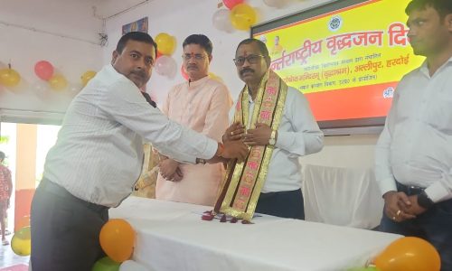 WhatsApp Image 2025-10-30 at 9.13.16 AM (2)