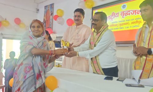 WhatsApp Image 2025-10-30 at 9.13.17 AM (1)