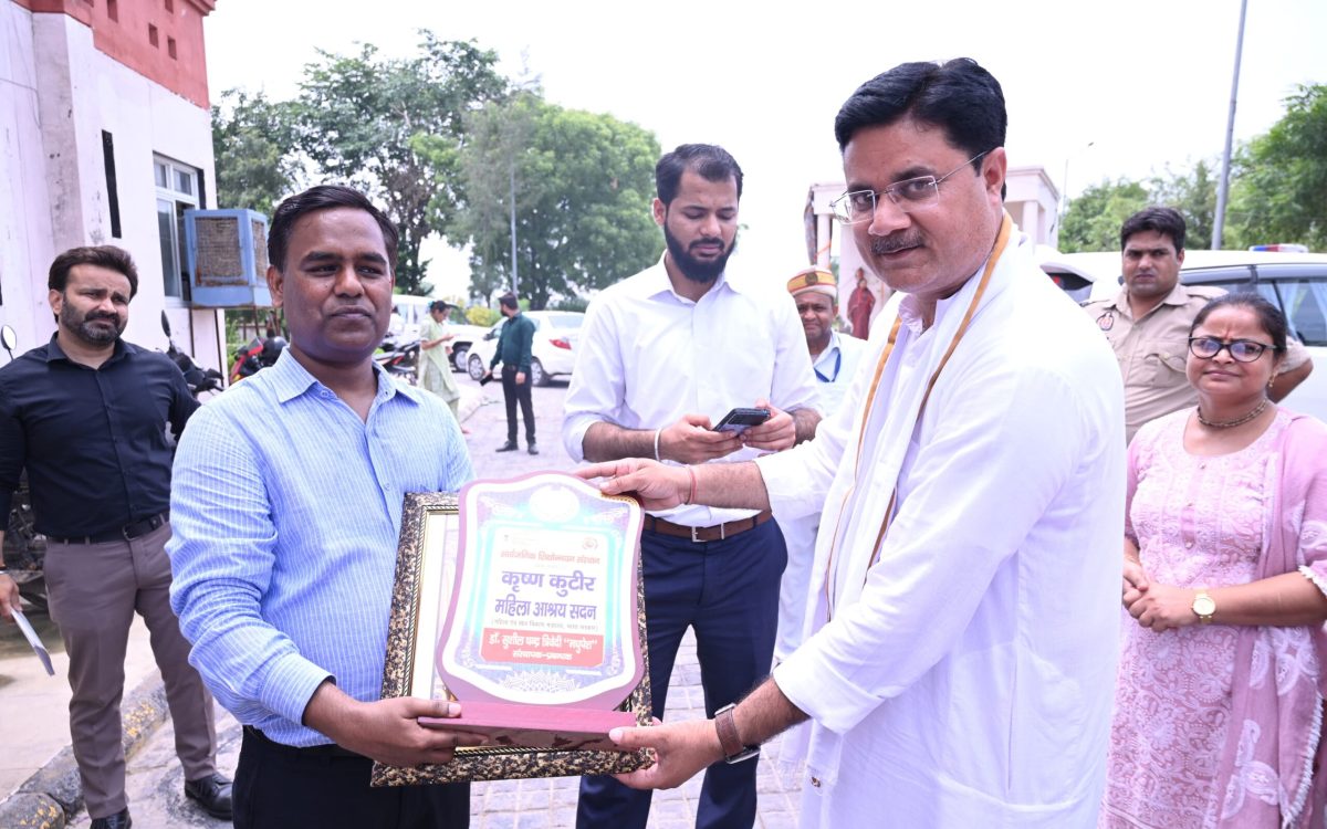 WhatsApp Image 2025-11-01 at 10.25.53_e645b964