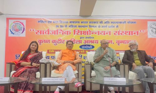 WhatsApp Image 2025-12-18 at 12.31.07_0f2dd440