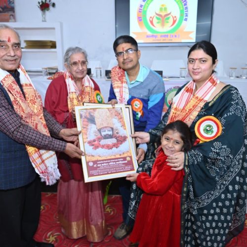 WhatsApp Image 2025-12-18 at 13.09.09_0d01b407