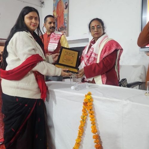 WhatsApp Image 2026-01-14 at 3.31.53 PM