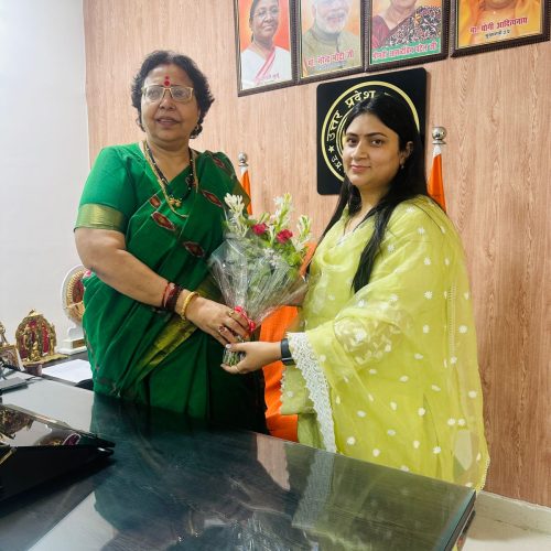 WhatsApp Image 2026-01-14 at 6.37.08 PM