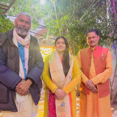 WhatsApp Image 2026-01-14 at 6.46.02 PM