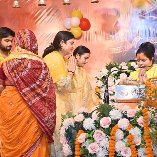 WhatsApp Image 2026-01-14 at 6.46.04 PM (2)