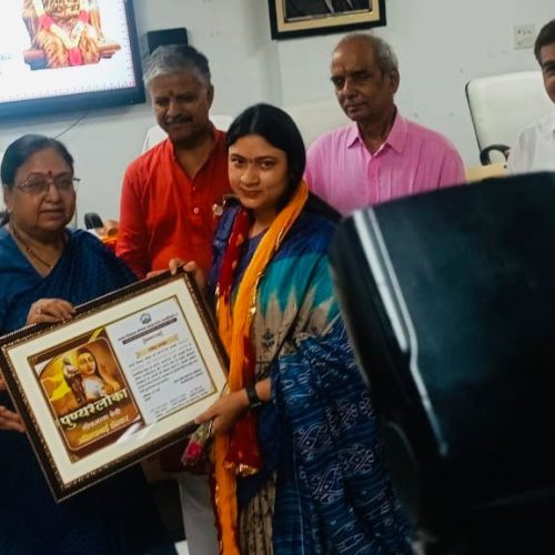 WhatsApp Image 2026-01-14 at 6.46.05 PM