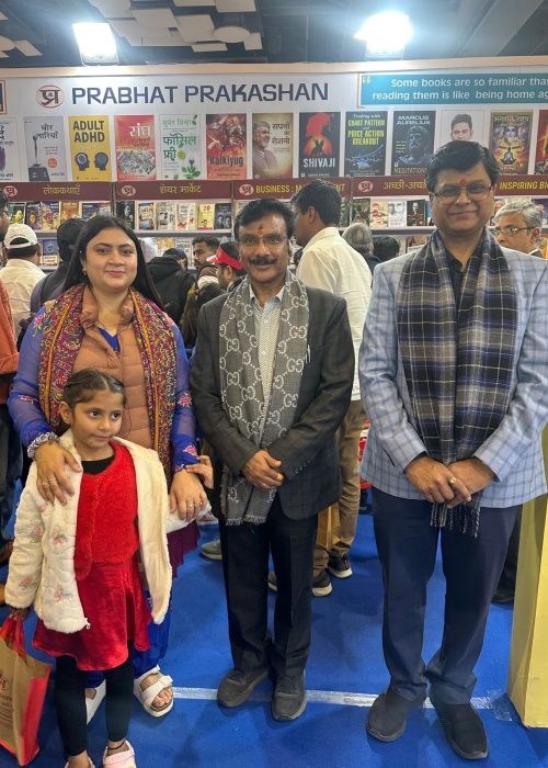 WhatsApp Image 2026-01-27 at 12.49.52 PM