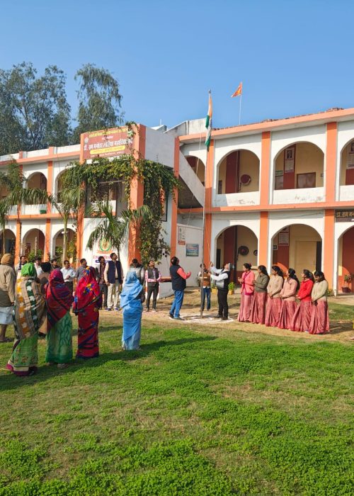 WhatsApp Image 2026-01-27 at 12.58.47 PM (1)