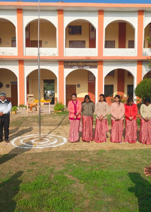 WhatsApp Image 2026-01-27 at 12.58.47 PM