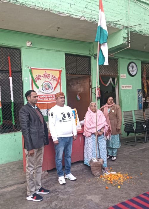 WhatsApp Image 2026-01-27 at 12.58.48 PM (1)