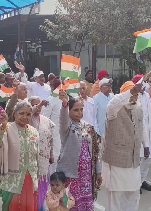 WhatsApp Image 2026-01-27 at 12.58.49 PM