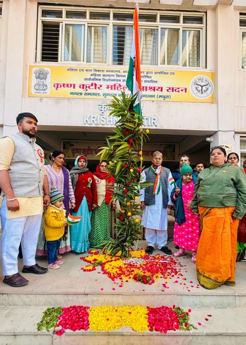 WhatsApp Image 2026-01-27 at 12.59.11 PM (1)